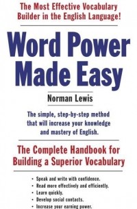 Norman Lewis - Word Power Made Easy