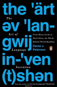  - ART OF LANGUAGE INVENTION