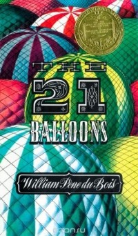 Уильям Пен дю Буа - The Twenty-one Balloons