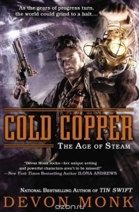 Devon Monk - Cold Copper