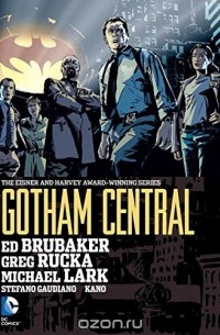 Gotham Central