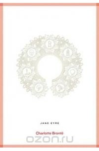 Bronte - JaneEyre