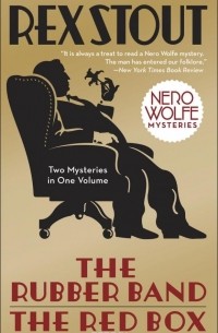 The Rubber Band / The Red Box