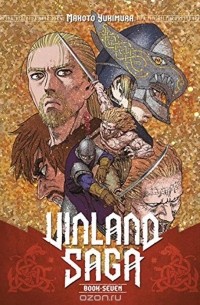 Makoto Yukimura - Vinland Saga: Book 7