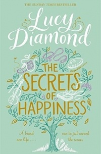 Люси Даймонд - The Secrets of Happiness