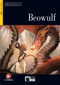 Robert Hill - Beowulf