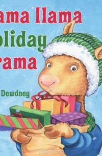Llama Llama Holiday Drama