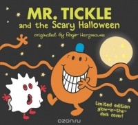 Роджер Харгривз - Mr. Tickle and the Scary Halloween