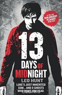 Лео Хант - Thirteen Days of Midnight