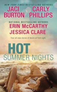  - Hot Summer Nights (сборник)