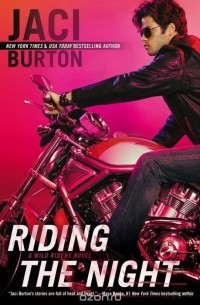 Джеси Бартон - Riding the Night