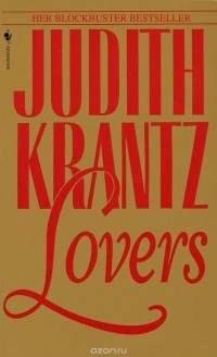 Judith Krantz - Lovers
