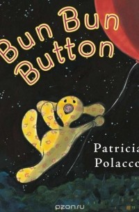 Патриция Полакко - Bun Bun Button