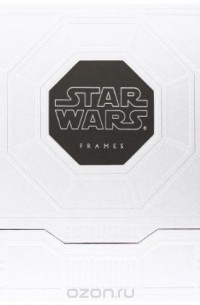 George Lucas - Star Wars: Frames