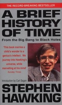 Стивен Хокинг - A Brief History of Time: From the Big Bang to Black Holes