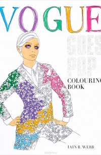 Vogue Goes Pop Colouring Book