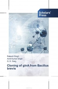  - Cloning of glnA from Bacillus brevis