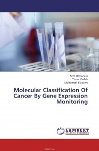  - Molecular Classification Of Cancer By Gene Expression Monitoring