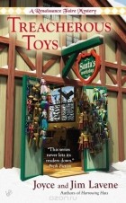  - Treacherous Toys