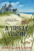 A Timely Vision