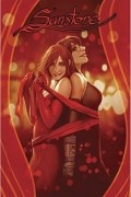 Stjepan Sejic - Sunstone Volume 5