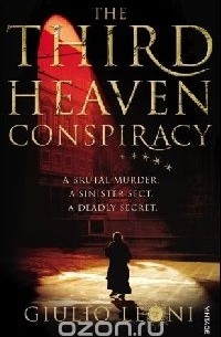 Giulio Leoni - Third Heaven Conspiracy, The