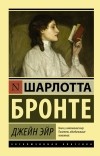 Картинка книги