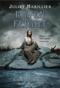 Джулиет Марильер - Raven Flight