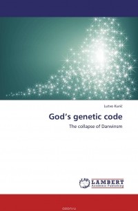 Lutvo Kuric - God’s  genetic code