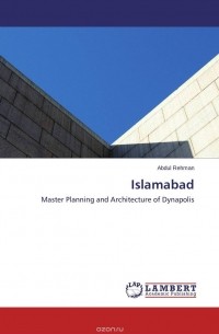 Abdul Rehman - Islamabad