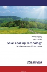 - Solar Cooking Technology