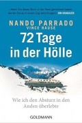  - 72 Tage in der Hölle