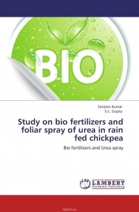  - Study on bio fertilizers and foliar spray of urea in rain fed chickpea