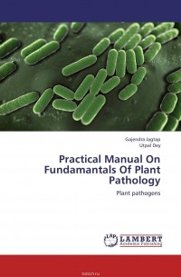  - Practical Manual On Fundamantals Of Plant Pathology