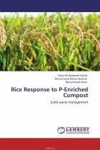  - Rice Response to P-Enriched Compost