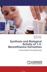  - Synthesis and Biological Activity of 1,4-Benzothiazine Derivatives