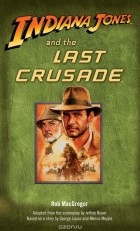  - Indiana Jones and the Last Crusade