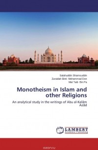  - Monotheism in Islam and other Religions