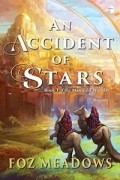 Фоз Медоуз - An Accident of Stars