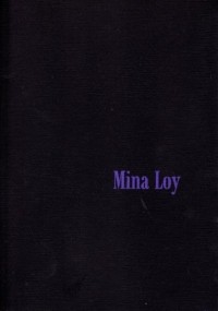 Мина Лой - Футуризм и феминизм