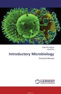  - Introductory Microbiology