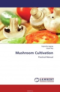  - Mushroom Cultivation