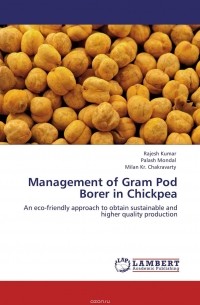  - Management of Gram Pod Borer in Chickpea