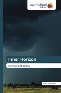Джеймс Ричардсон - Inner Horizon