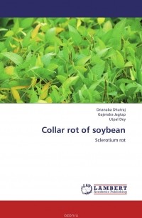  - Collar rot of soybean