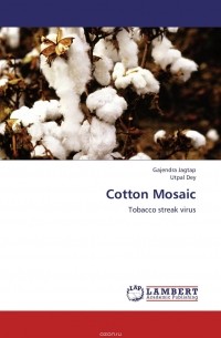 Cotton Mosaic