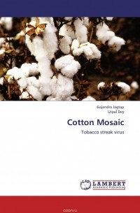  - Cotton Mosaic