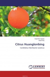  - Citrus Huanglonbing