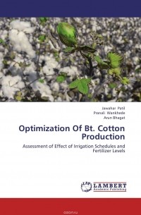 - Optimization Of Bt. Cotton Production