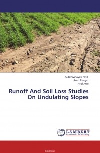  - Runoff And Soil Loss Studies On Undulating Slopes